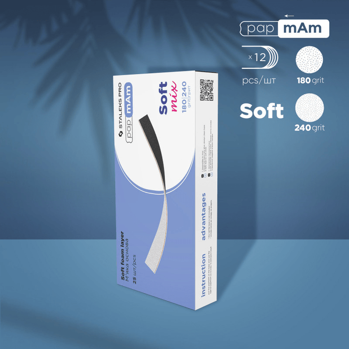 Disposable double-sided files papmAm Mix EXPERT (soft foam layer) 180/240 grit (25 pcs) - Elegance Beauty